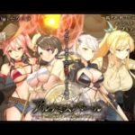 アルテミスパール～錬金術師アルと黄金の亡都～