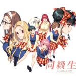 同級生2リメイク