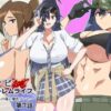 ゾンビハーレムライフ～抗体持ちの俺と爆乳ゾンビ～ 第七話